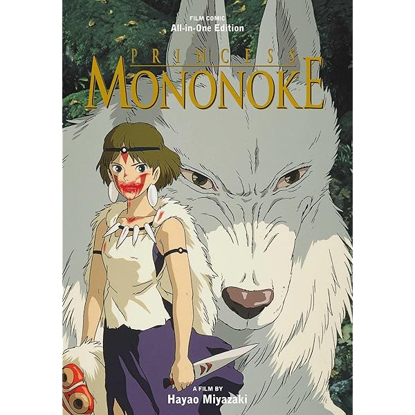 Amazon.com: Castle in the Sky Film Comic: All-in-One Edition