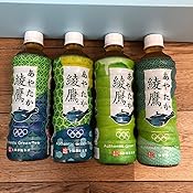 カスタマー画像