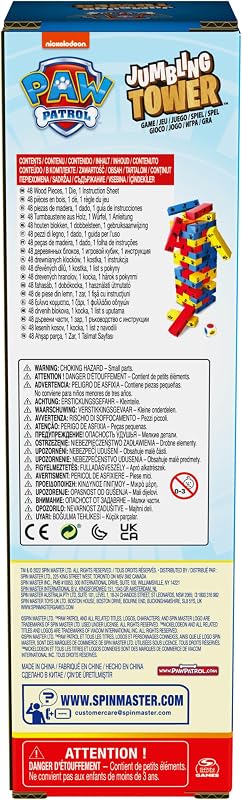 Spin master games - jogos de tabuleiro - paw patrol jumbling tower - jogo de torre de madeira paw patrol com peças de madeira multicoloridas - 1-4 jogadores - 6066828 - jogos de tabuleiro para crianças de 5 anos +