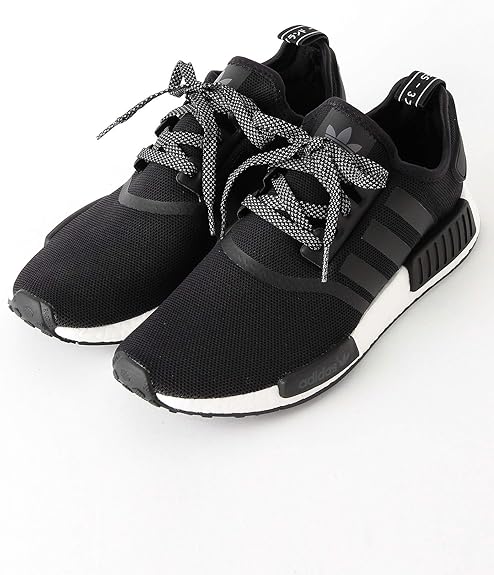 adidas nmd r1 strisce argento