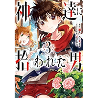 By the Grace of the Gods (Manga) 03 book cover By the Grace of the Gods (Manga) 03 book cover