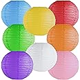 Super Z Outlet 8" Colorful Assorted Chinese/Japanese Hanging Paper Lanterns Metal Frame for Home Lamps, Party, Event Decoration (8 Pack)