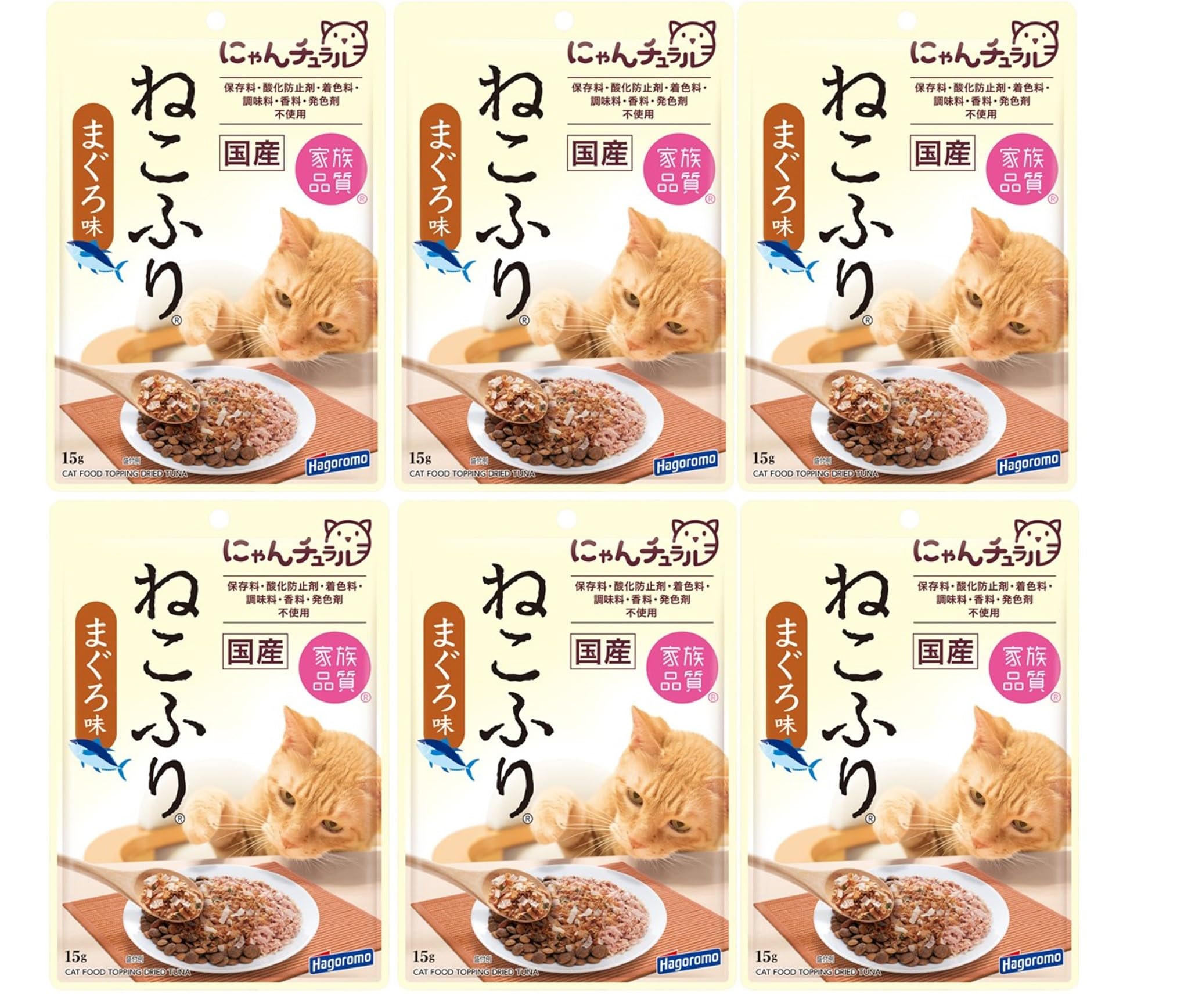 はごろも 猫用おやつ ねこふり (国産) まぐろ味 15グラム ×6個 (まとめ買い)商品画像