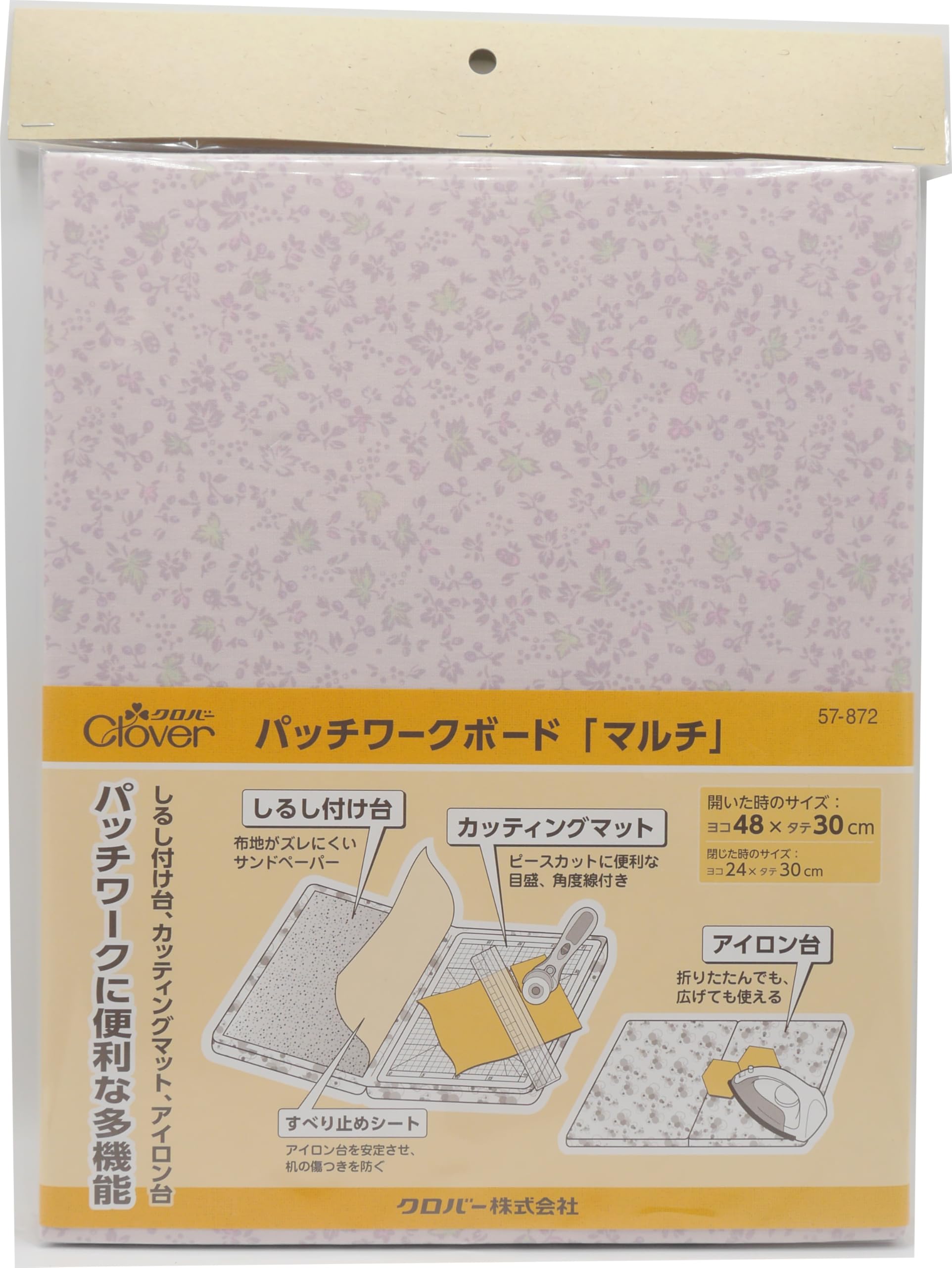 Clover Patchwork Board-Multi, 1