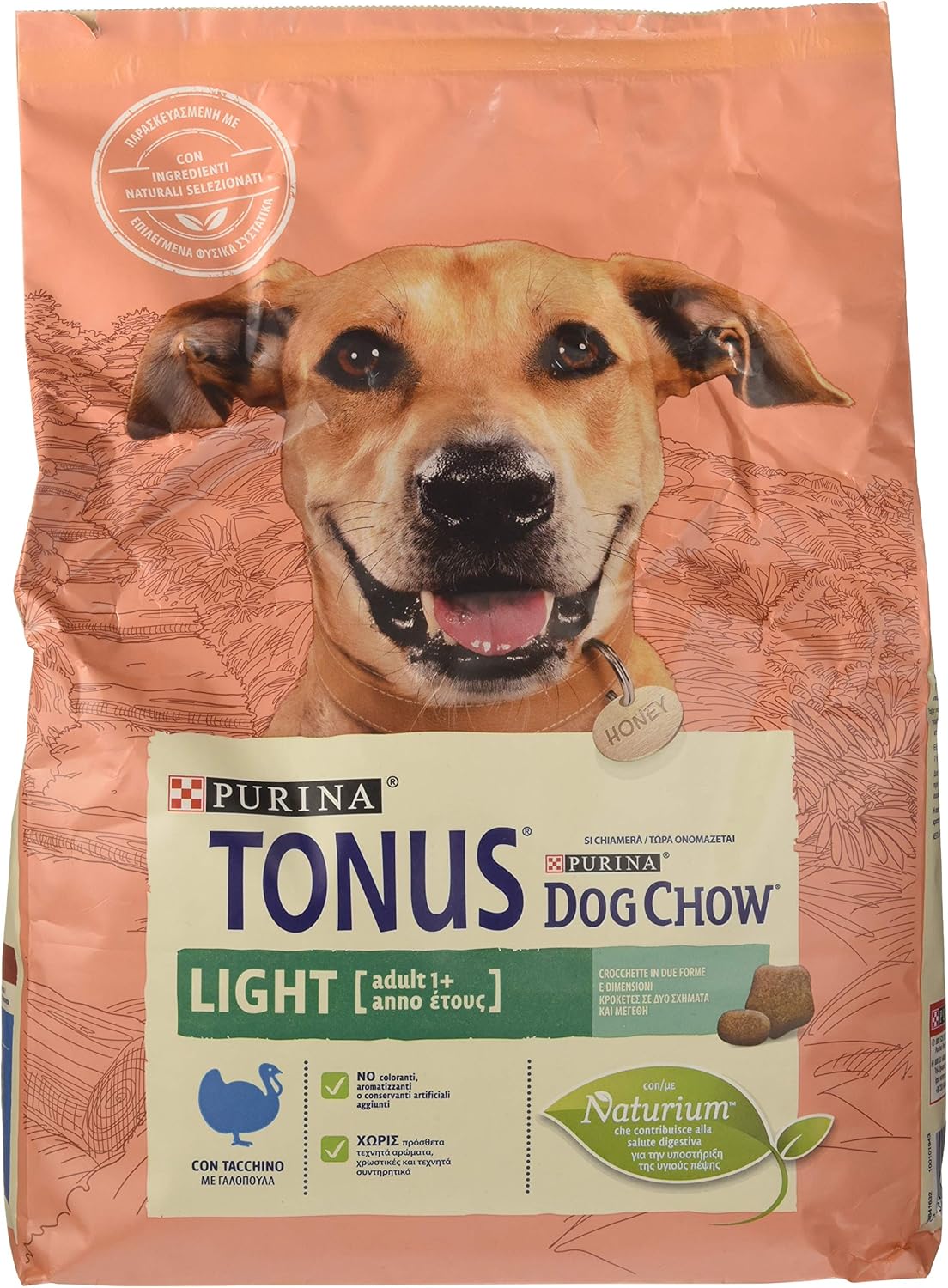 tonus purina puppy