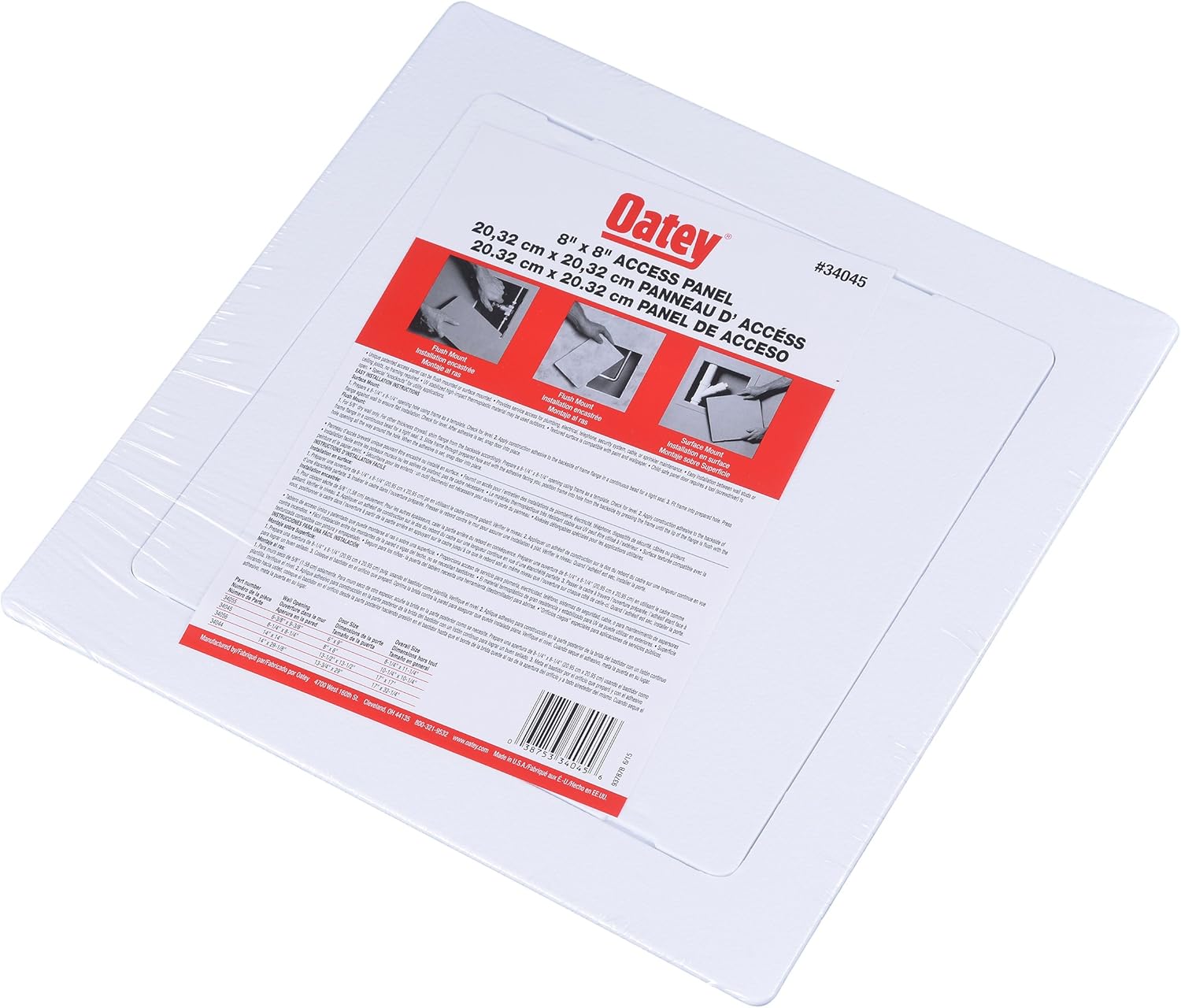 Oatey 34045 8x8 ACCESS PANEL PLUMBING, 8