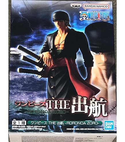 Amazon.com: ONE PIECE One Piece DX Figure BROTHERHOOD all