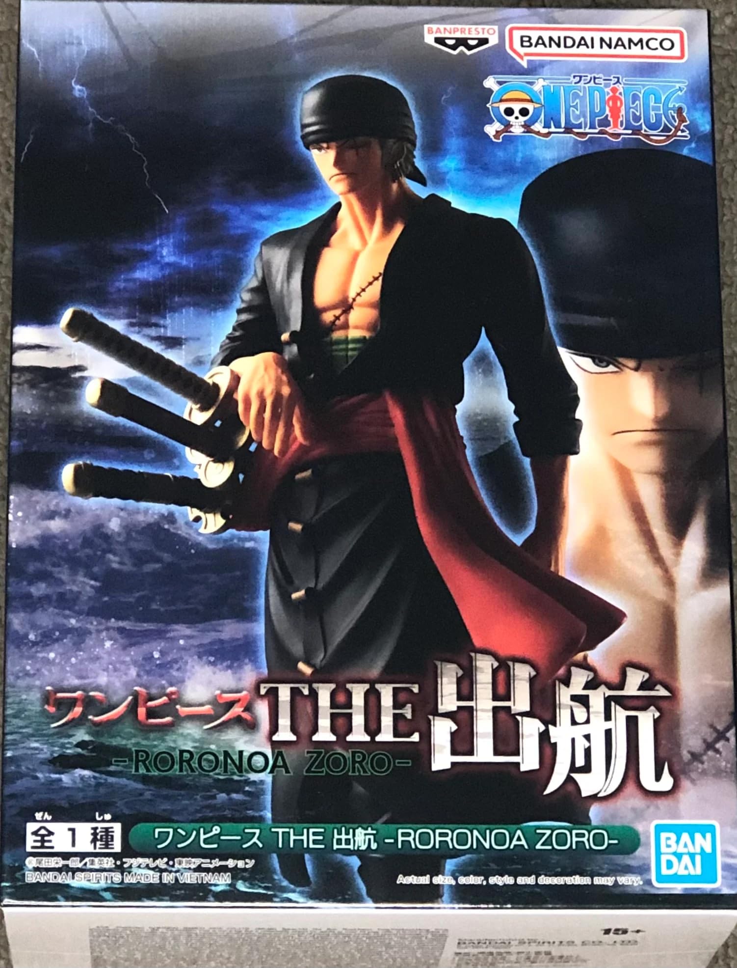 Bandai - One Piece - The Shukko - Roronoa Zoro Statue — image 1