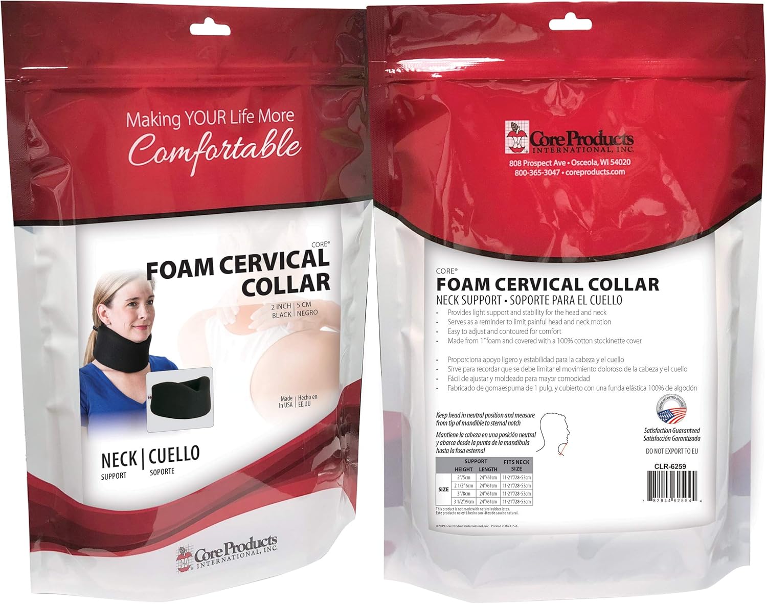 Core Products Foam Black Cervical Collar - 2 Inches: Home & Kitchen