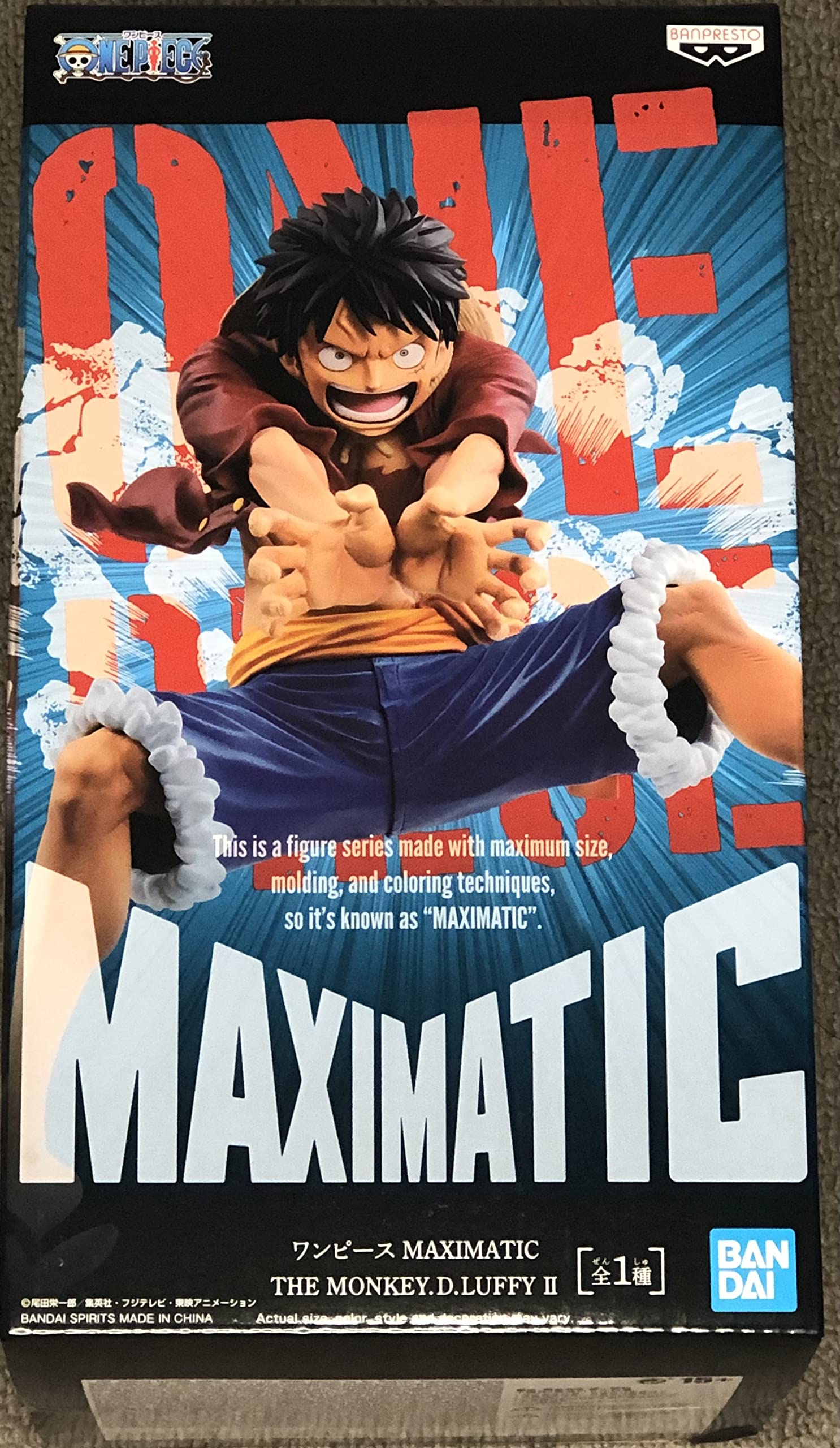 Banpresto - One Piece Maximatic The Monkey.D.Luffy II Figure