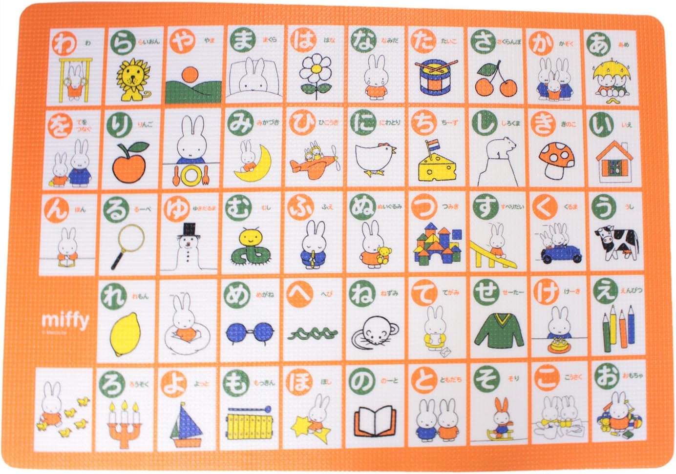 Amazon お風呂マット ミッフィー ひらがな こども 約60 85cm 風呂マット すのこ ホーム キッチン オンライン通販