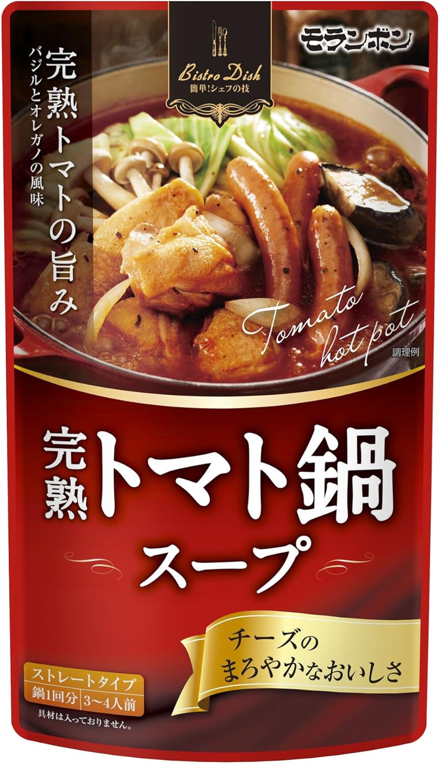 記事番号:140766/アイテムID:5206104の画像