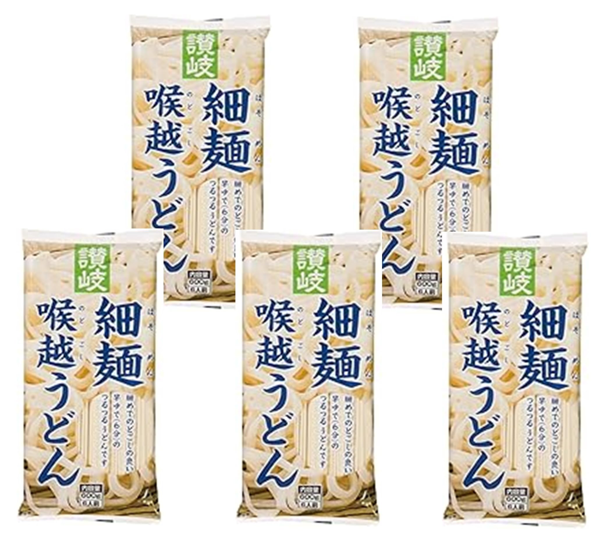 さぬきシセイ 讃岐細麺喉越うどん 600g×5袋商品画像