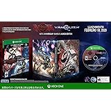 Bayonetta & Vanquish 10th Anniversary Bundle - Bundle Edition - Xbox One (Day 1 Edition)