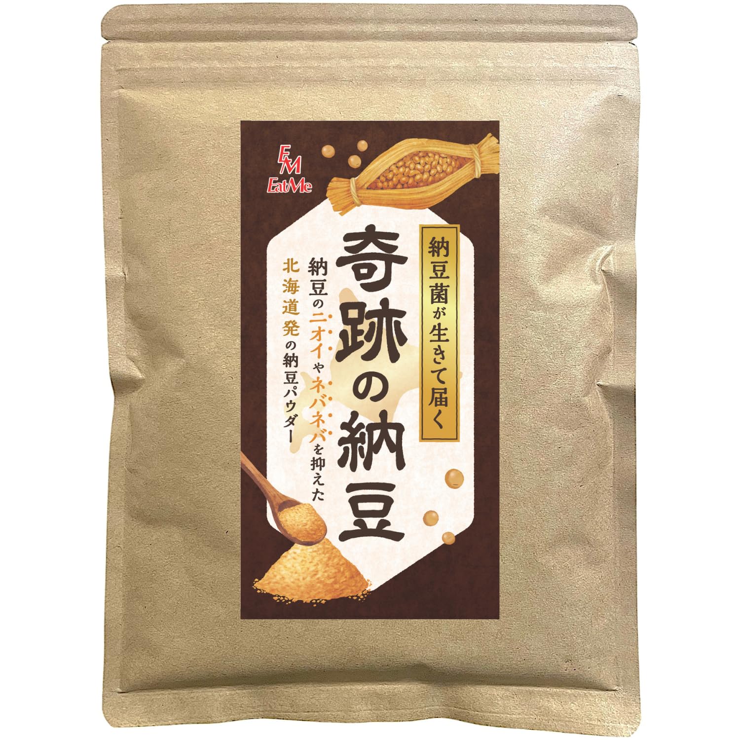 豆腐・納豆・こんにゃく・練り物の商品画像