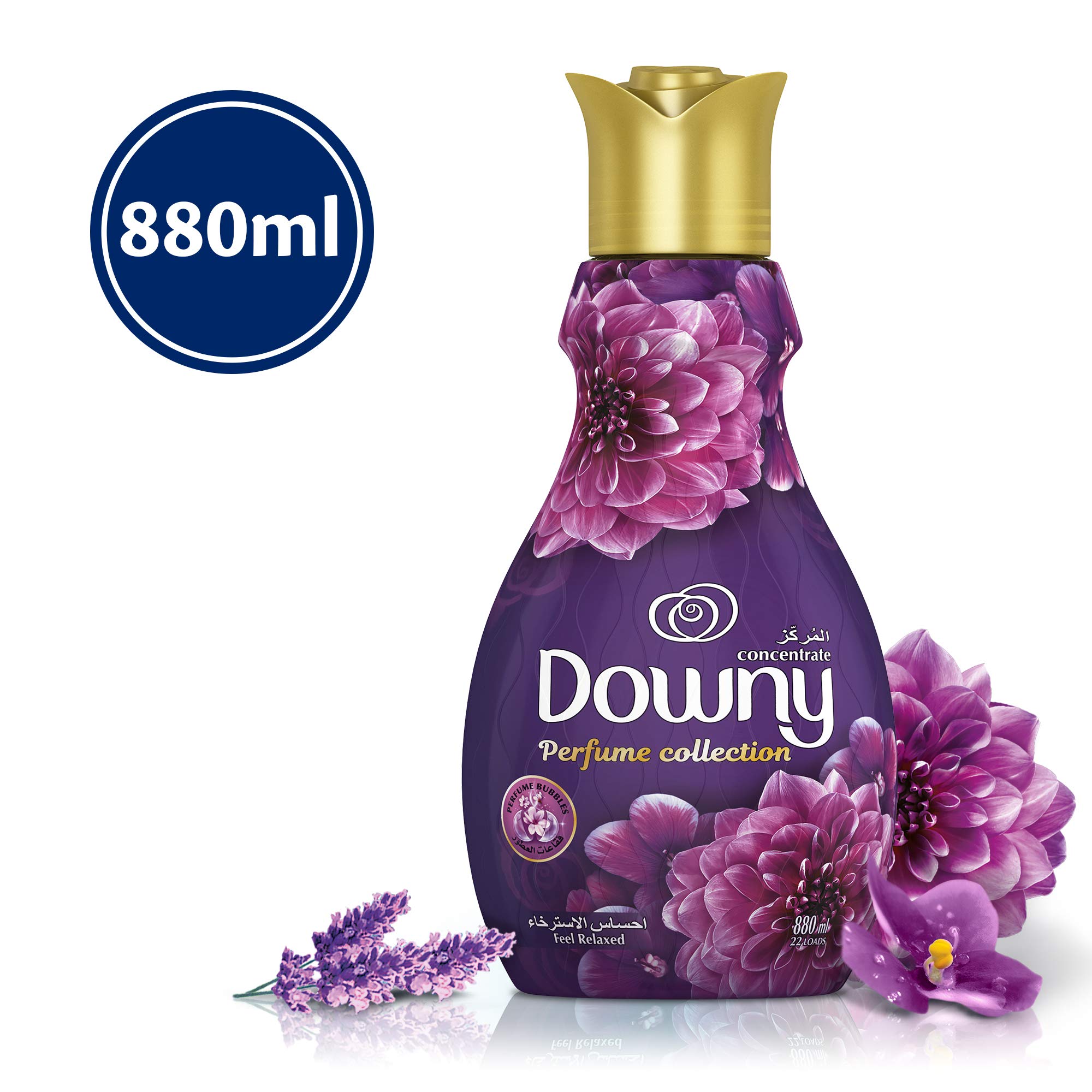 Downy Perfume Collection Concentrate Fabric Softener Feel relaxed 880ml