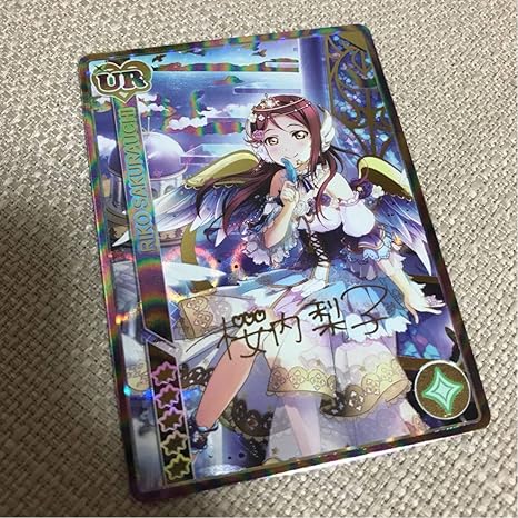 Amazon ラブライブ サンシャイン スクコレ 特待生勧誘box Ursec 桜内梨子 サイン アニメ 萌えグッズ 通販