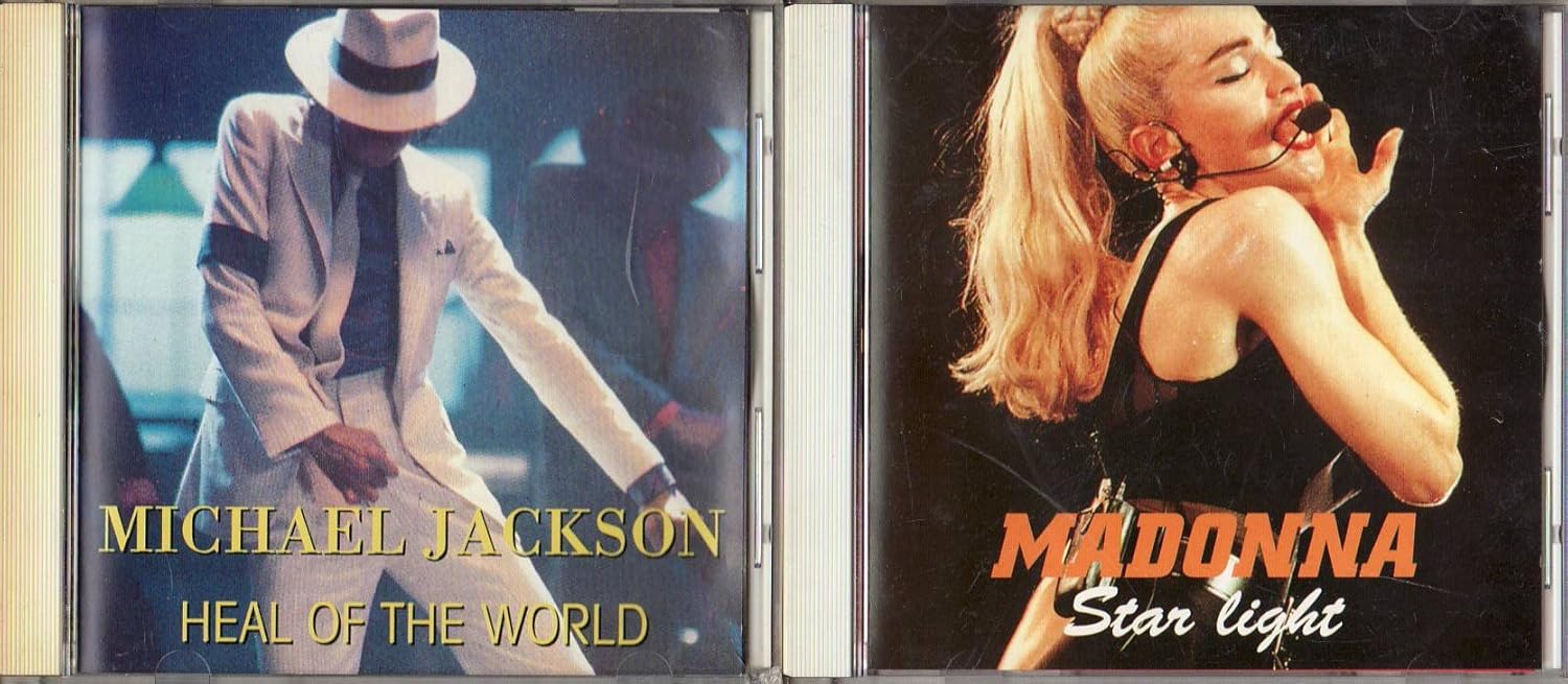 Pipeline Ppl Madonna Michael Jackson マドンナ マイケル ジャクソン Amazon Com Music