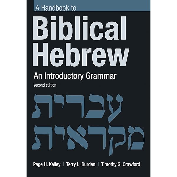 洋書 A Practical Grammar for Classical Hebrew 71339uB591L._UF350,350_QL50_.jpg