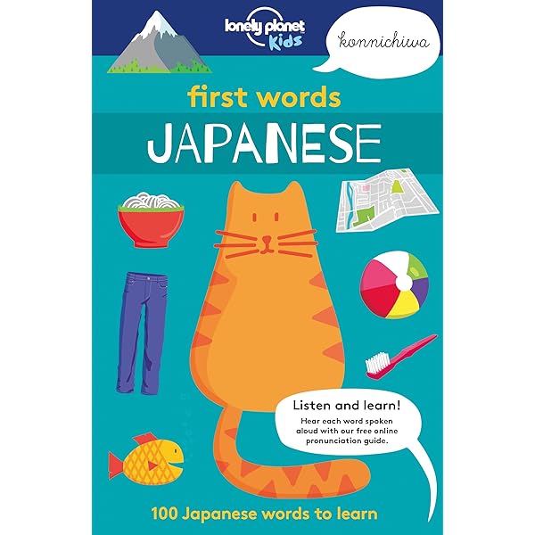 Amazon.com: 200 Quick and Easy Phrases for Japanese Conversation