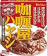 ハウス カリー屋ハヤシ 200g&times;10個