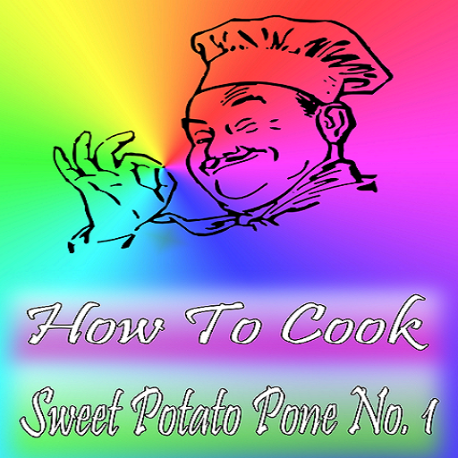 How To Cook Sweet Potato Pone No. 1 - Thumbnail 5