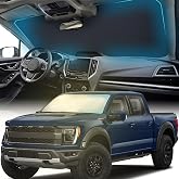 FORTEM Windshield Sun Shade - Sunshade for Car Windshield - 240T Polyester | Foldable Window Shade | Heat &amp; UV Shield | Storage Bag