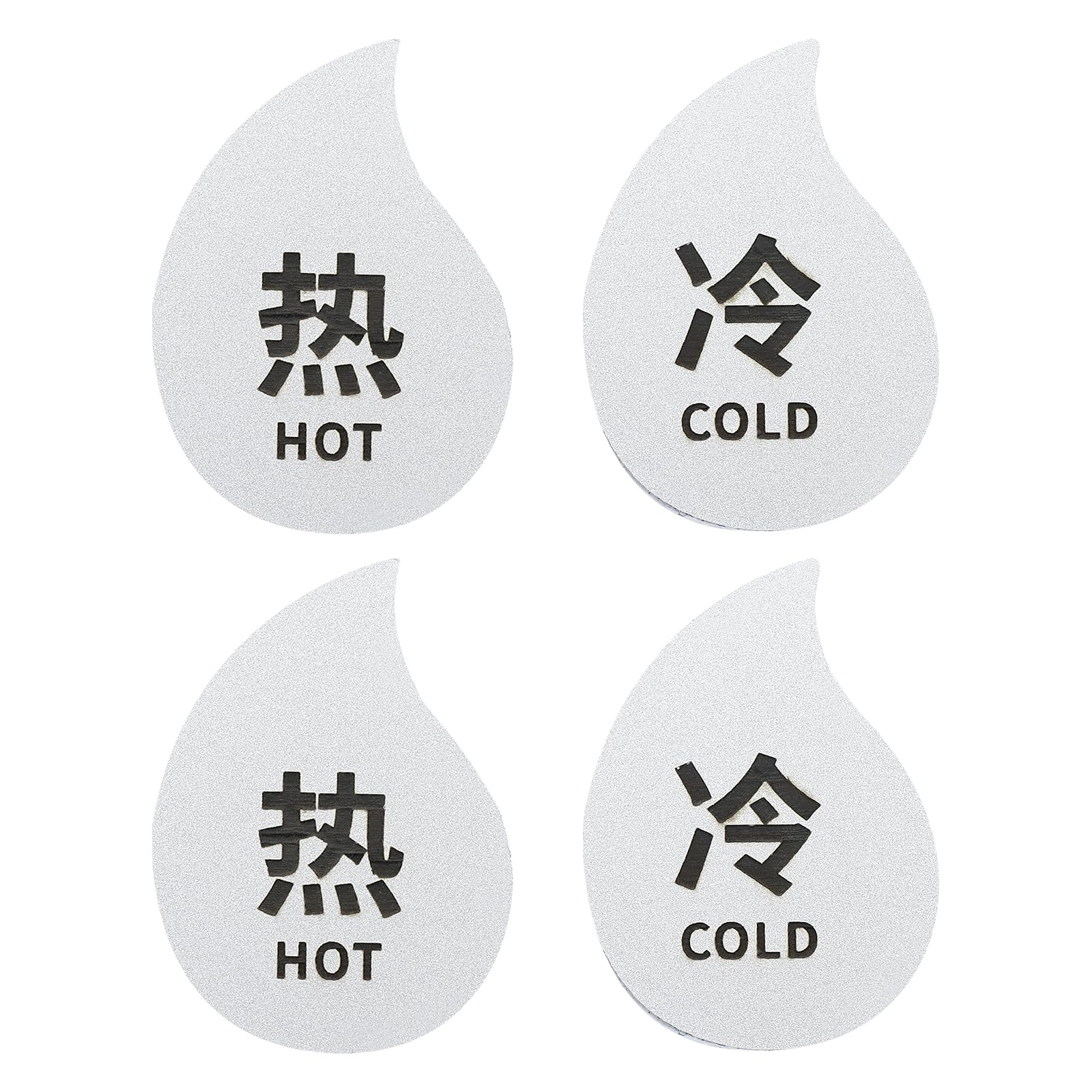 PATIKIL Self Stick Hot/Cold Water Label, 2 Pairs/4 Pack Acrylic Drop Shape Sticker Signs for Faucets Sinks, Silver