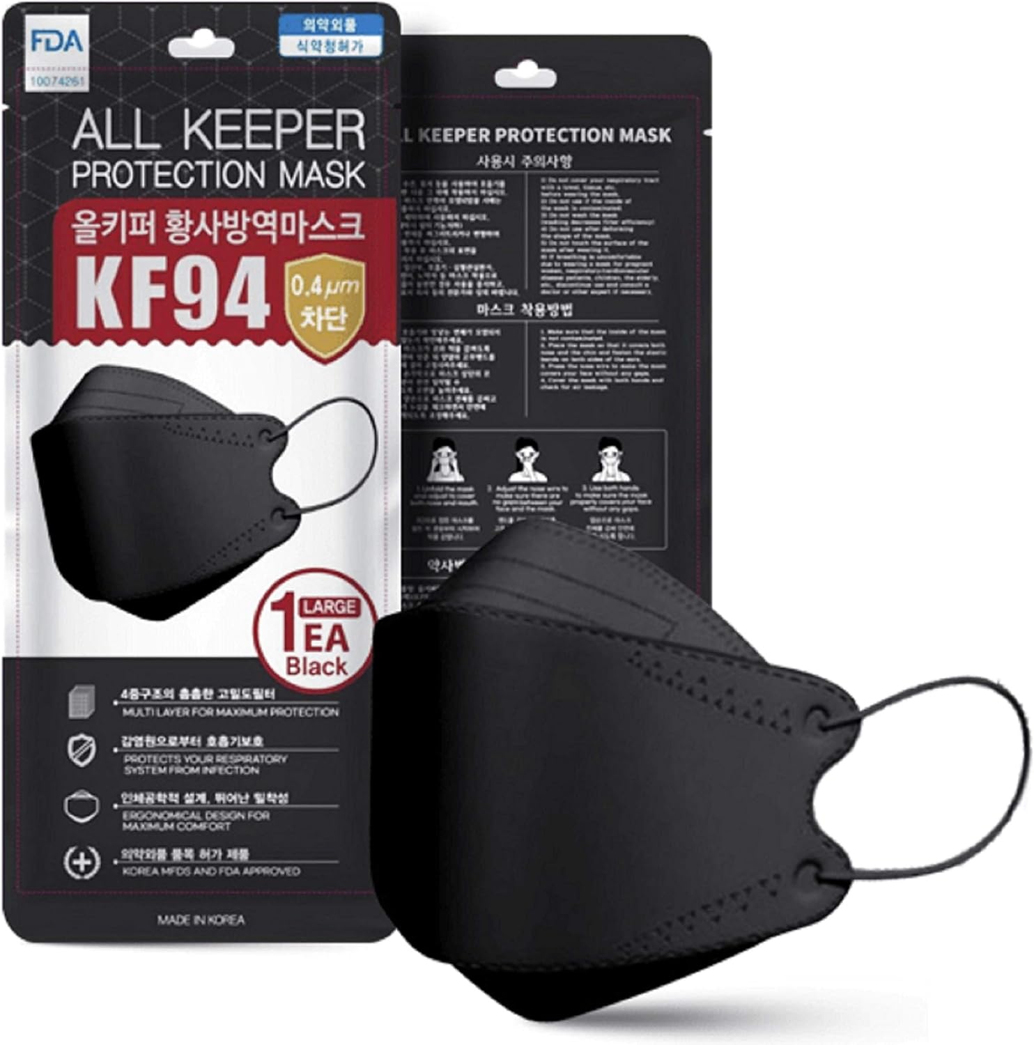 [10 Pack] Black All Keeper KF94 Face Safety Masks 4-Layers Filter Protection: Clothing