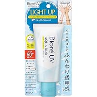 Biore UV Aqua Rich Light Up Essence 70g SPF50 + / PA ++++ Sunscreen