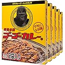 ゴーゴーカレー レトルトカレー 中辛 5箱10食 まとめ買い セット 詰め合わせ カレー レトルト 防災 長期