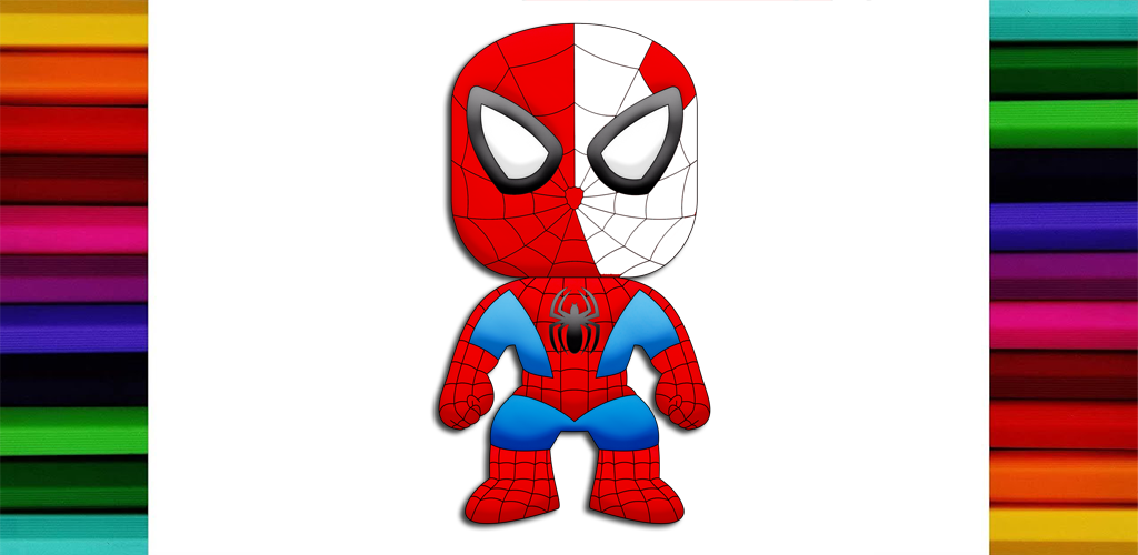 Amazon Com Super Hero Coloring Pages Appstore For Android super hero coloring pages