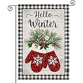 HOMETITUTE Hallo Winter Garden Flag 12x18 Inch Mittens Welcome Garden Flags Burlap Double-Sided Snowflakes Poinsettia Holiday Decoration Banner Merry Christmas Flag for Yard Lawn Decoration