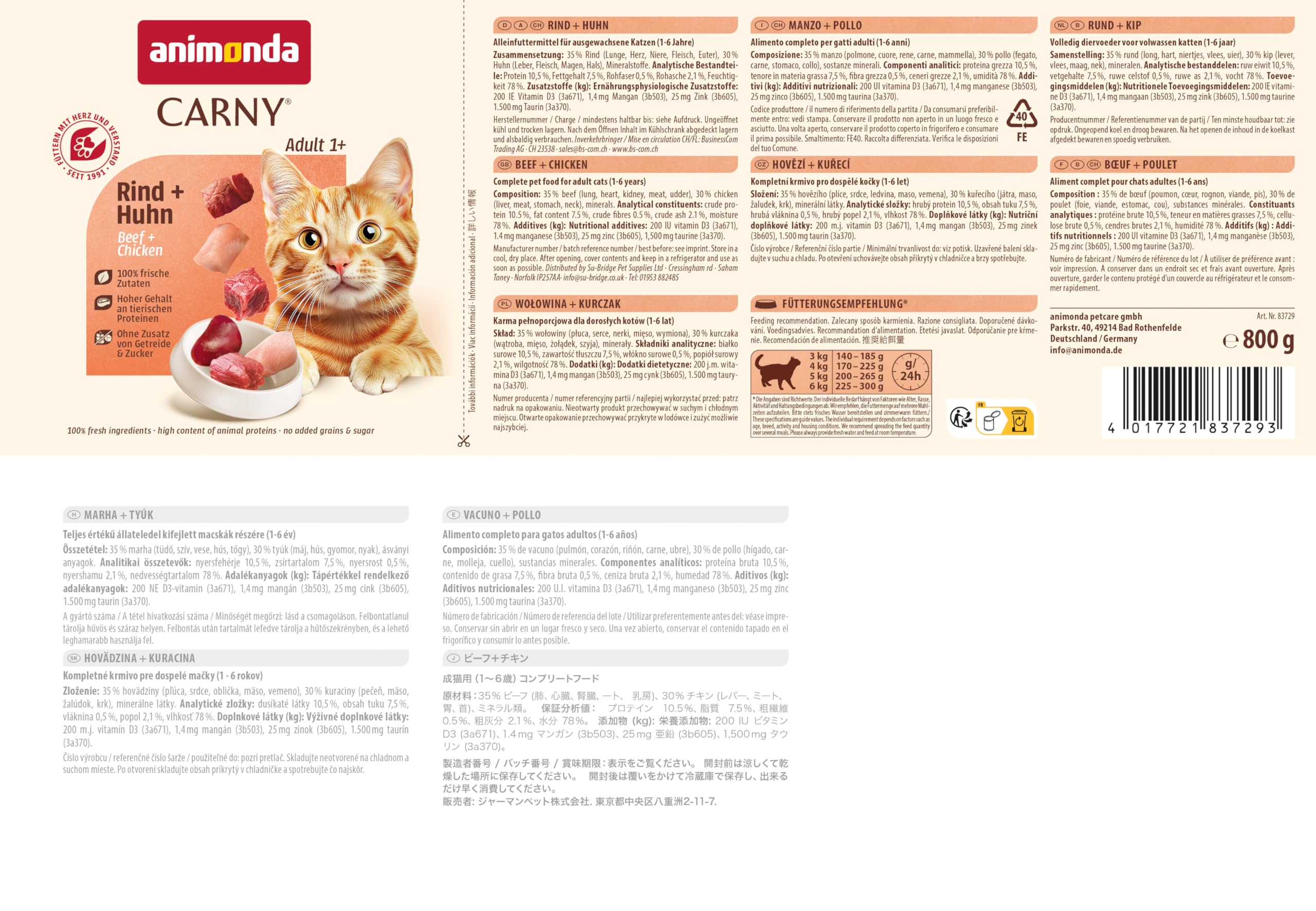 animonda Carny Adult Herzhafte Variation (6 x 800 g), Katzennassfutter für ausgewachsene Katzen, Nassfutter mit 100 % frischen, fleischlichen Zutaten, Katzenfutter ohne Getreide und Zucker 6