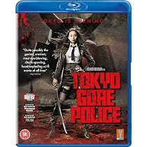 Amazon.com: Tokyo Gore Police : Imports: Películas y TV