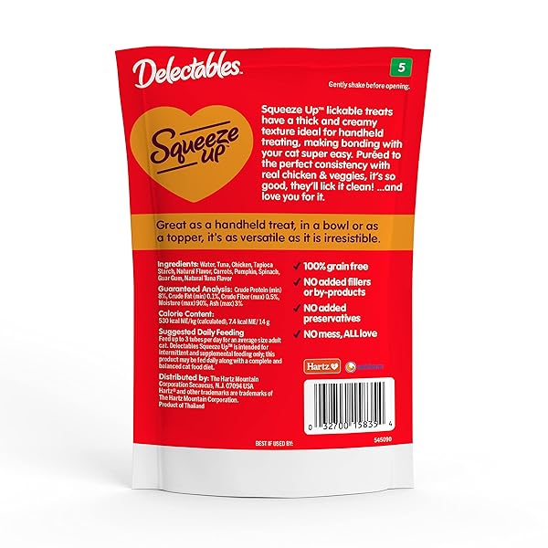 HARTZ DELECTABLES SQUEEZE UP INTERACTIVE LICKABLE WET CAT TREATS FOR ADULT & SENIOR CATS, CHICKEN & VEGGIES, 4 COUNT (PACK OF 8)