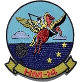 HM-14 Vanguard Patch &ndash; Sew on, 4"