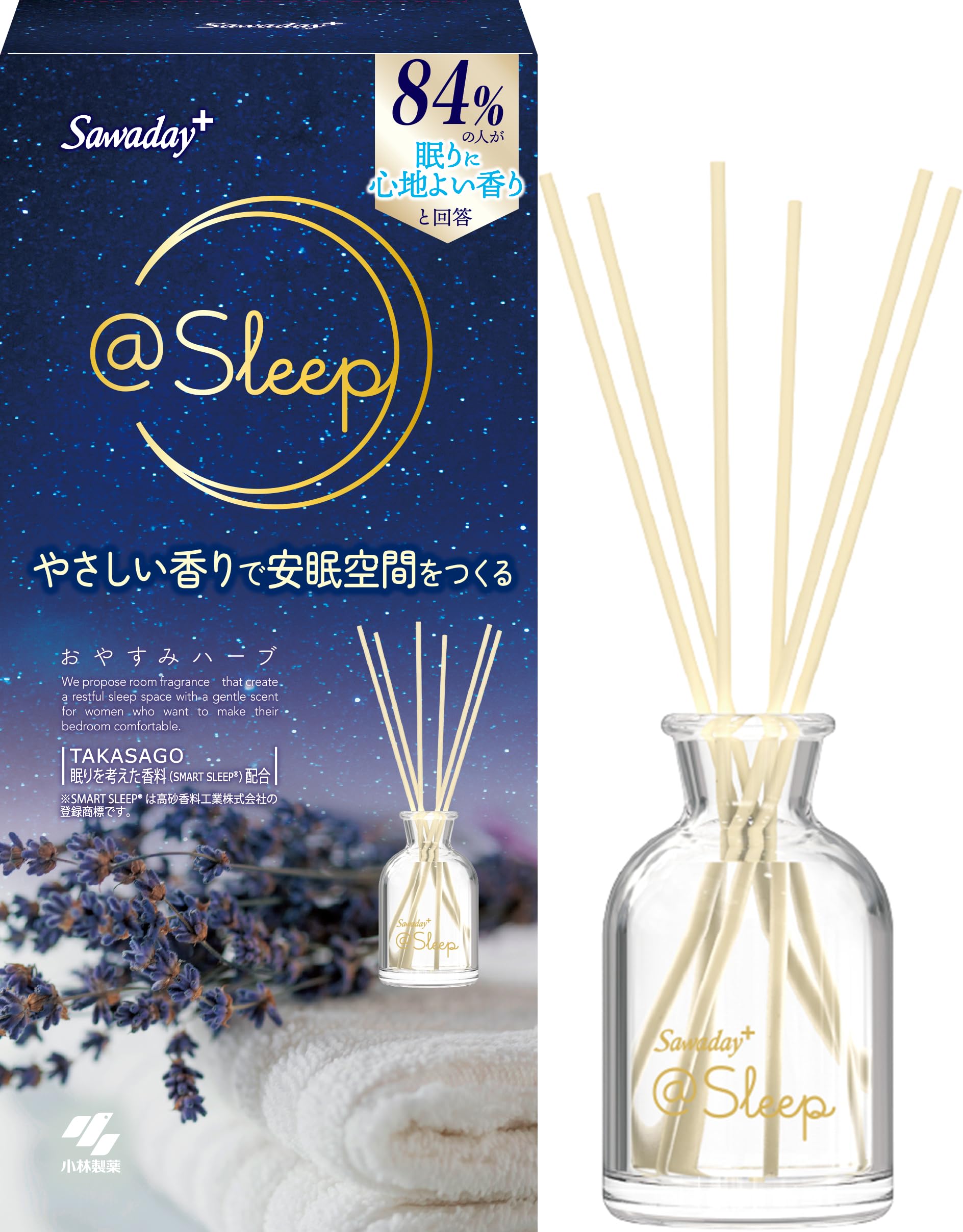 【やさしい香りで安眠空間をつくる 】Sawaday+ @Sleep(サワデーアットスリープ)おやすみハーブの香り 本体 70m [ 小林製薬] 芳香剤 部屋用 寝室用 ルームフレグランス フレグランスディフューザー リードディフューザー 眠りを考えた香料配合 ハーバルフロ商品画像