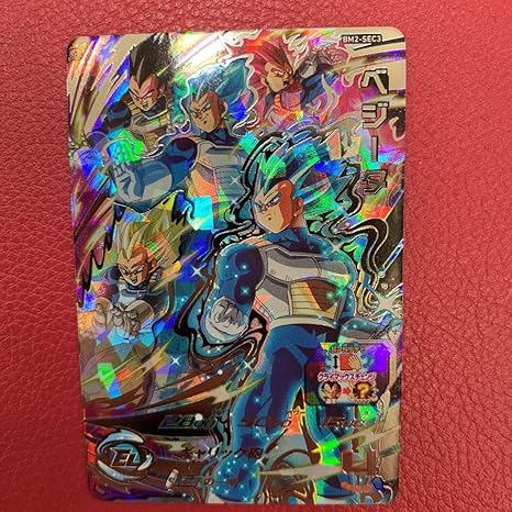 Amazon Co Jp ドラゴンボールヒーローズ ベジータ Bm2 Sec3 孫悟空br ベジットゼノ ゴジータum ヤムチャ ビルス 大神官 バーダック ターレス サルサ ホビー 通販