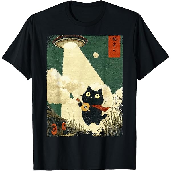 Amazon.com: Vintage Japanese Cat Alien Cat Dad UFO Abduction