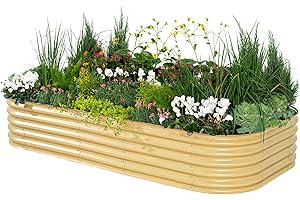 Vego garden Raised Garden Bed Kit, 17" Tall 10 in 1 Modular, Metal Planter Box for Vegetables, Flowers, Herbs, Sunlit Oak