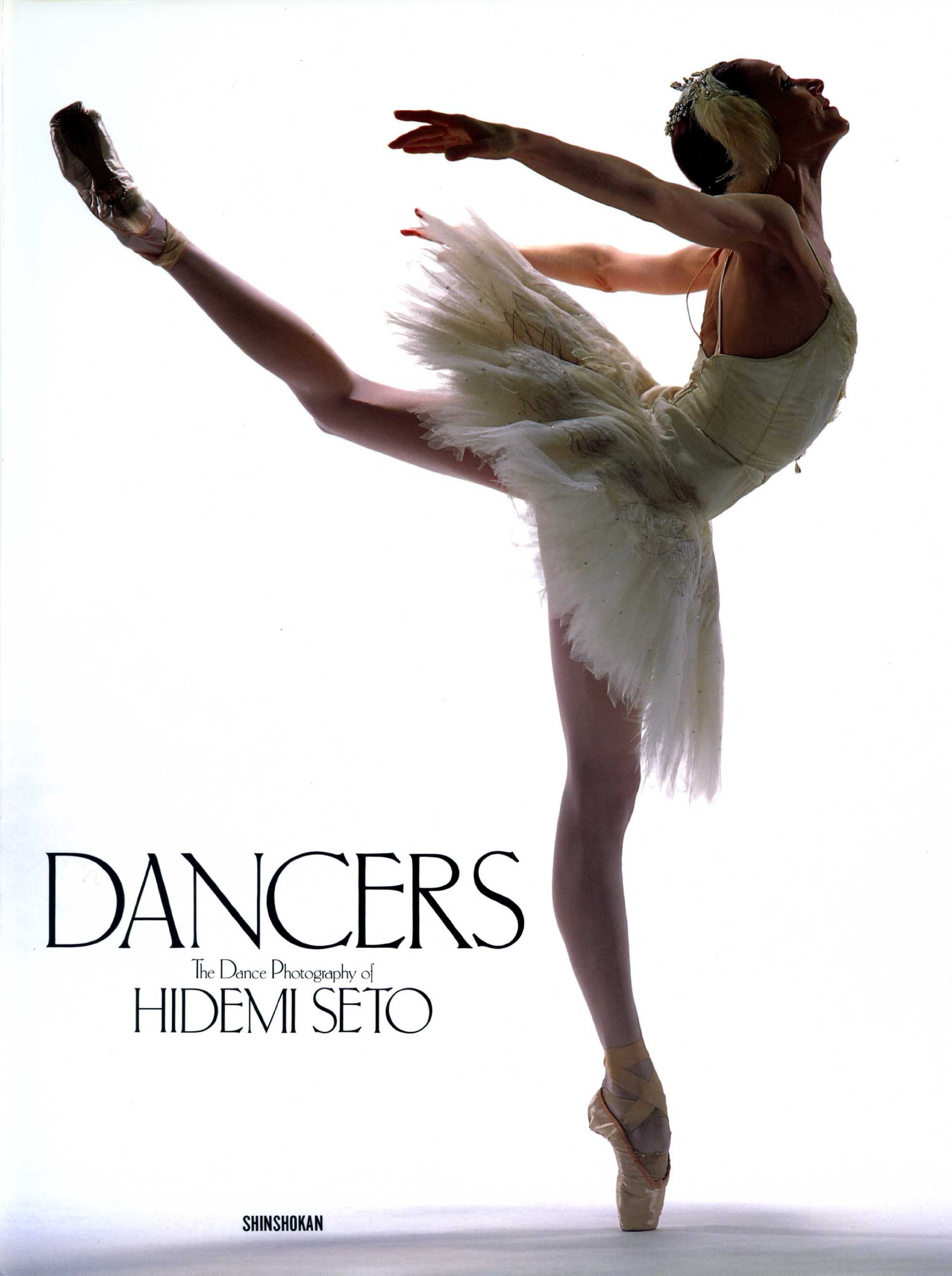 人気第6位 単行本 瀬戸秀美撮影 Dancers 瀬戸秀美ダンス写真集 送料無料 安いそれに目立つ Www Iacymperu Org