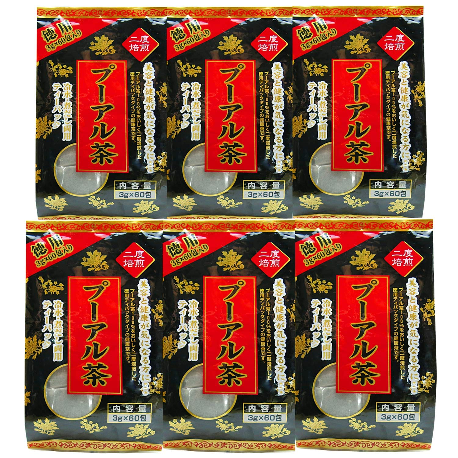 プーアル茶 徳用 黒 6袋セット 3g×60包 ティーバッグ ダイエットティ 健康茶 の商品画像