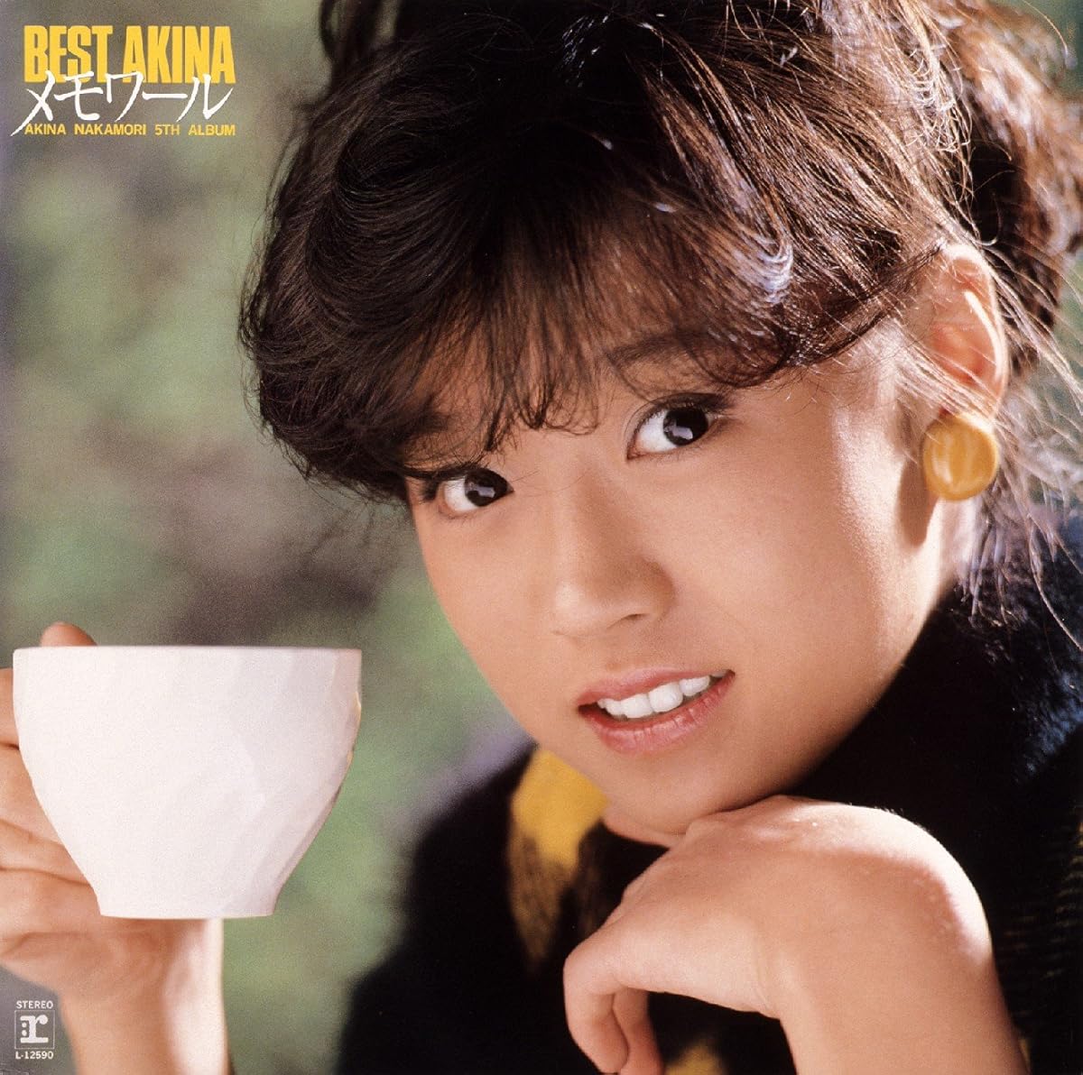 AKINA NAKAMORI-BEST AKINA MEMOIRE-JAPAN LP Ltd/Ed I72 | eBay