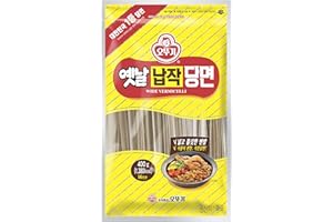 OTTOGI Wide Vermicelli Premium Glass Noodles (14.11 oz / 400g) - Vegan, Gluten Free, Soft & Chewy Glass Noodles