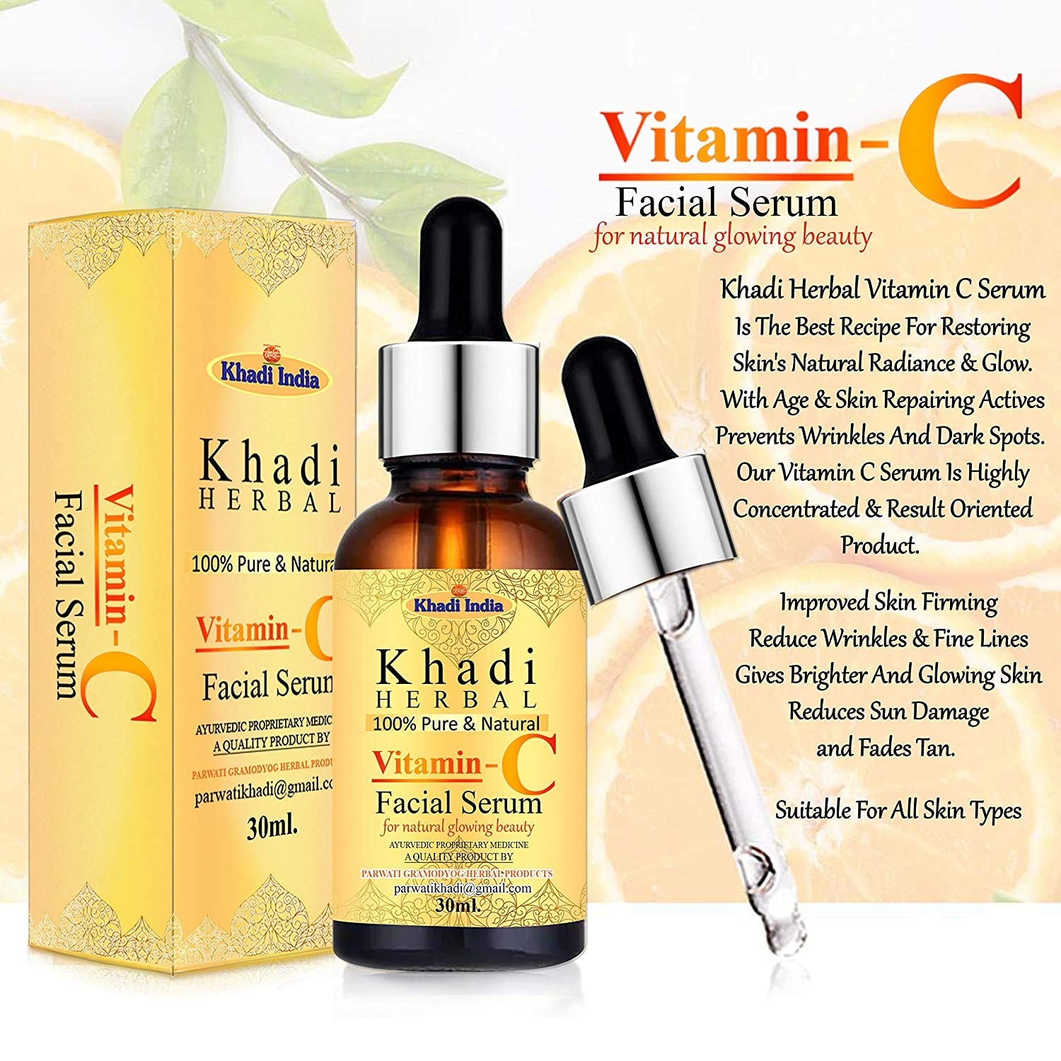 khadi bhandar vitamin c serum