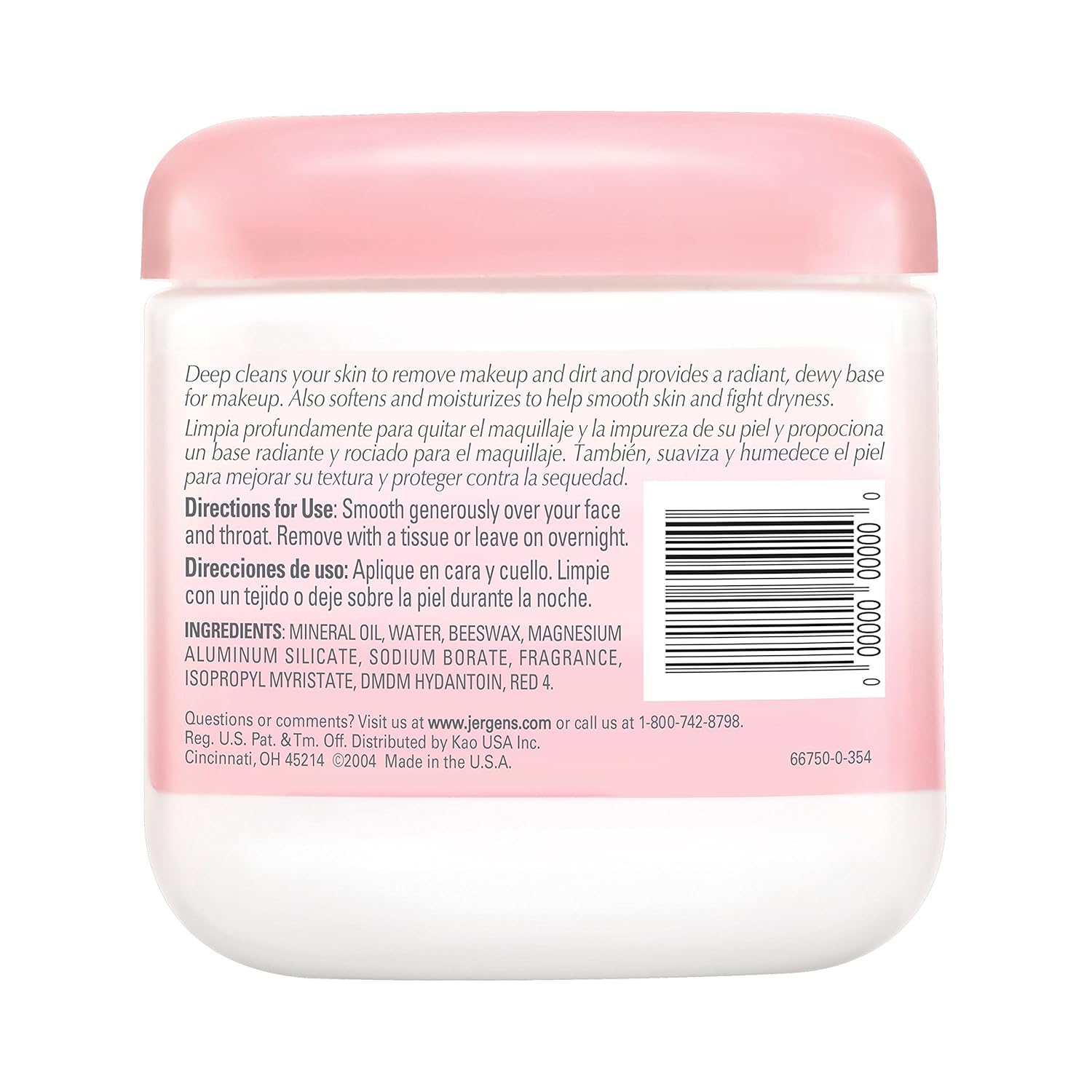 jergens all purpose face cream acne