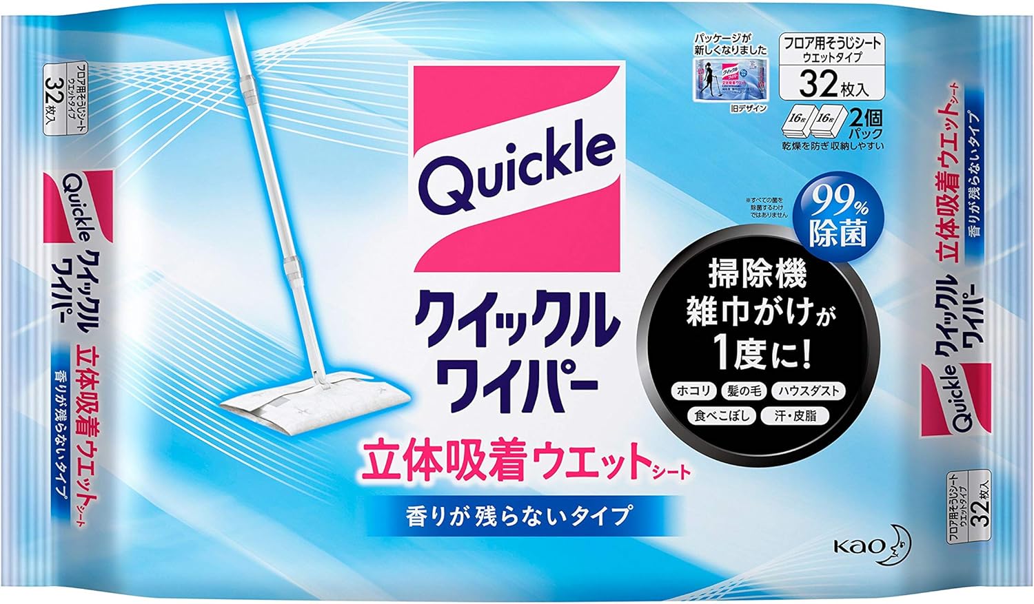 Amazon 大容量 クイックルワイパー フロア用掃除道具 立体吸着ウエットシート 32枚 クイックル ウェットティッシュ