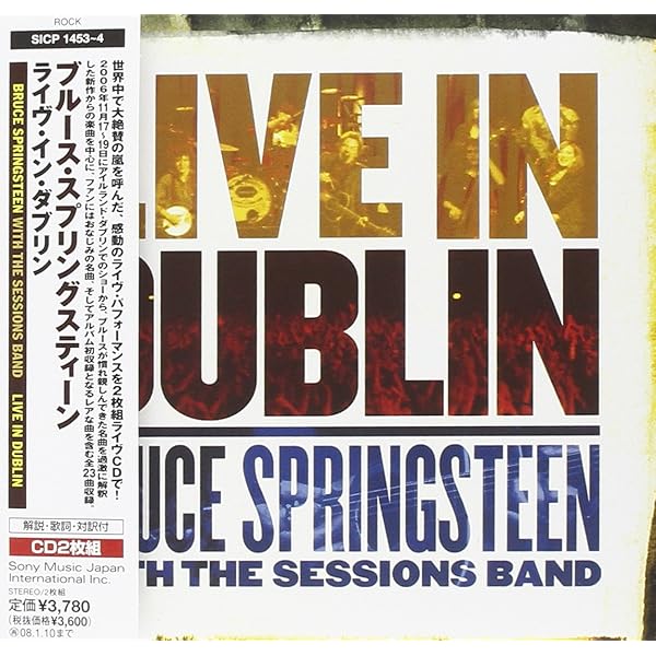 ブルース・スプリングスティーン [ライヴ・イン・ダブリン] Live in Dublin: Bruce Springsteen, Bruce Springsteen, Frank