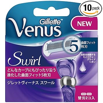Amazon ジレット ヴィーナス スワール 女性用 カミソリ 替刃2個入